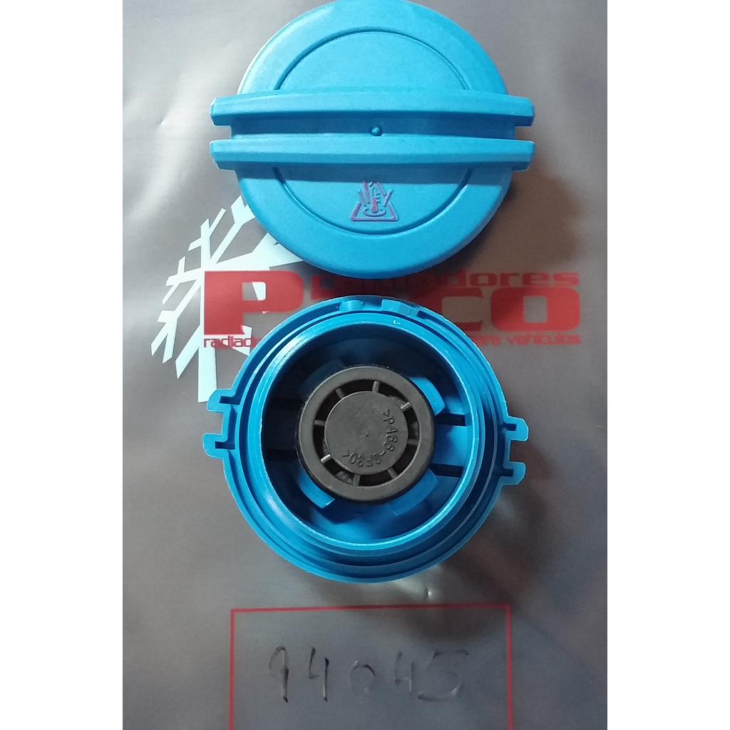 TAPA REFRIGERACION VAG 78mm IBIZA/CORDOBA