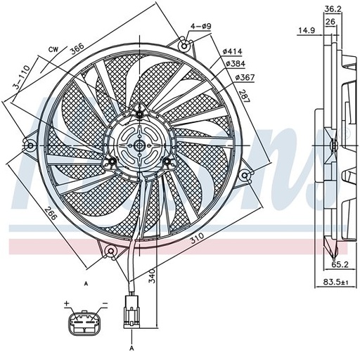 [E5205] EL PSA (00) BERLINGO II/XSARA/PARTNER